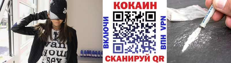 Купить наркотики сайты Ардон мега ТОР  Псилоцибиновые грибы  Гашиш  APVP 