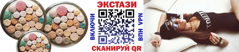 сайты даркнета наркотические препараты Ардон ЭКСТАЗИ louis Vuitton сколько стоит