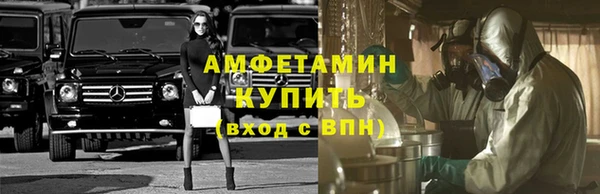 дмт Алексин