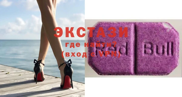 mix Алексеевка
