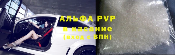 дмт Алексин