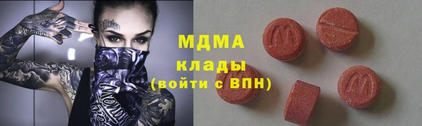 mix Алексеевка