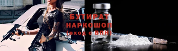 mix Алексеевка