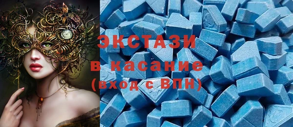 mix Алексеевка