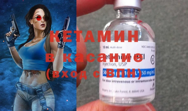 дмт Алексин