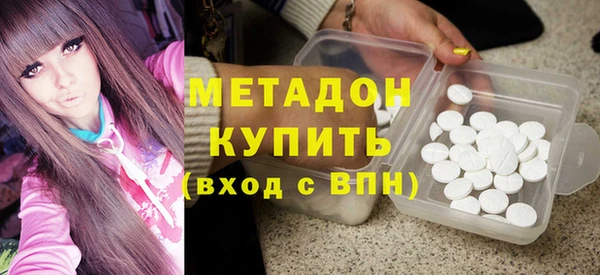 дмт Алексин