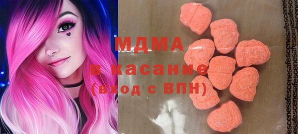 дмт Алексин