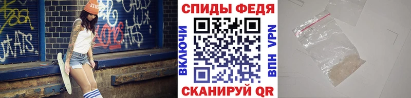 Первитин винт  Ардон 